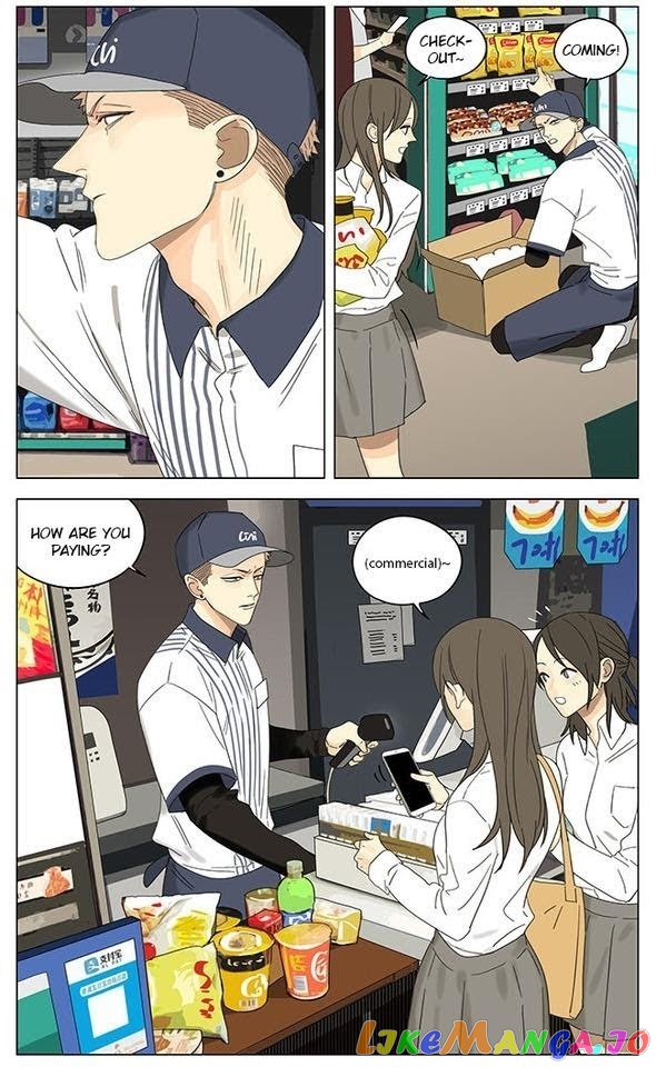 19 Days chapter 278.5 image 03